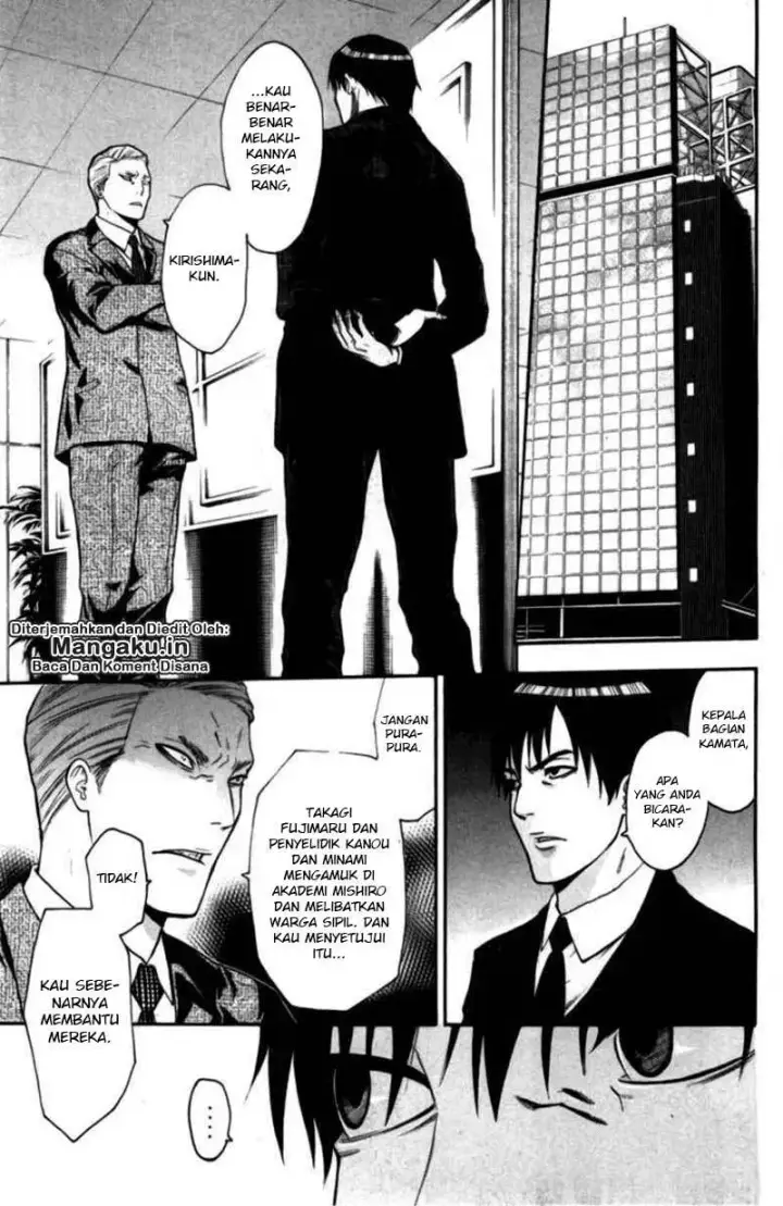 image-komik-bloody-monday-chapter-69-13/21