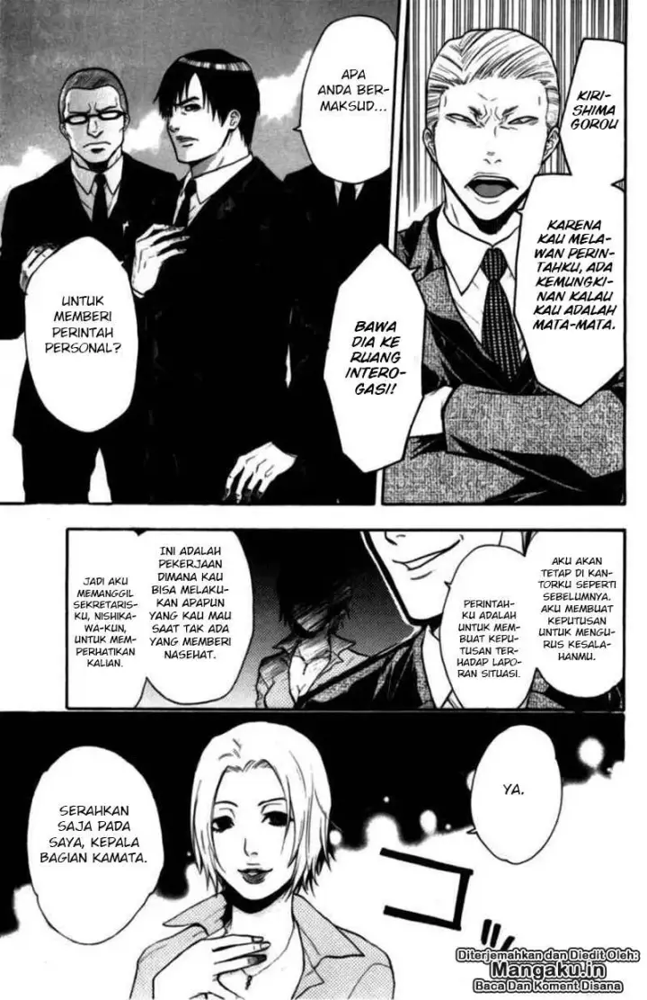 image-komik-bloody-monday-chapter-69-15/21