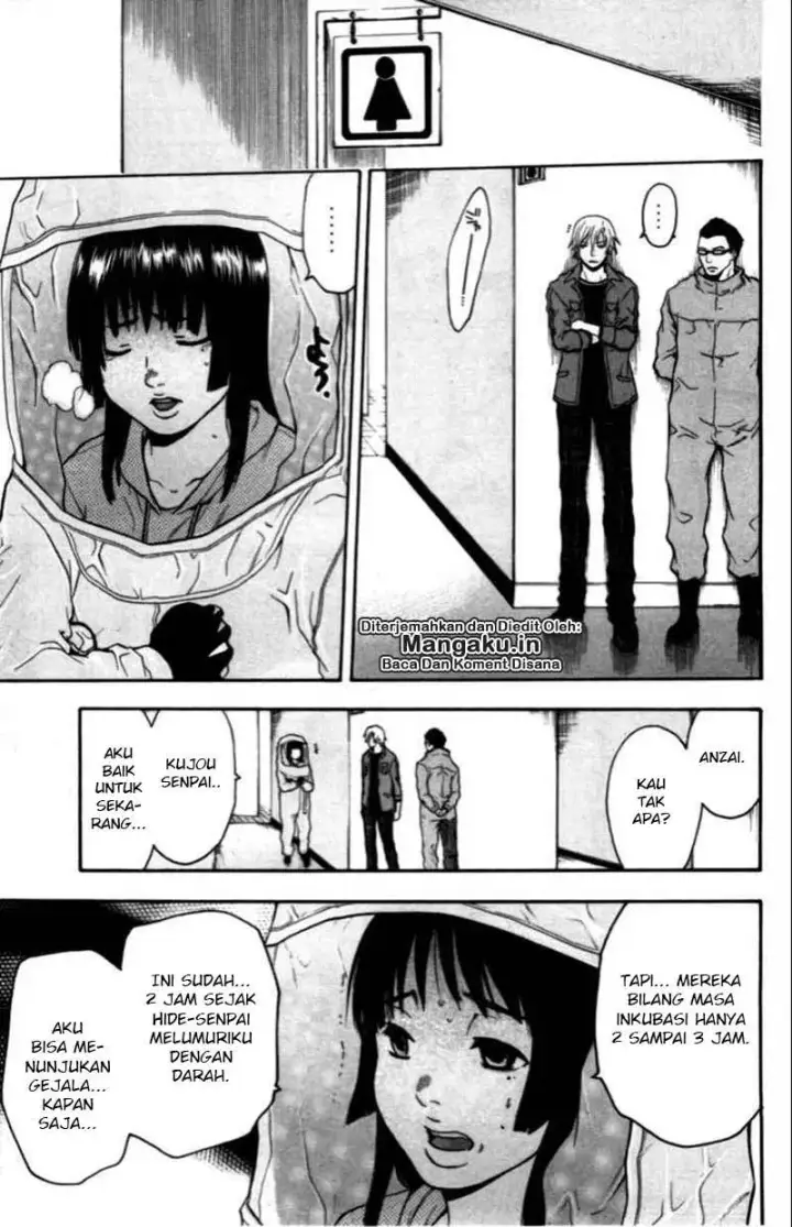 image-komik-bloody-monday-chapter-69-17/21