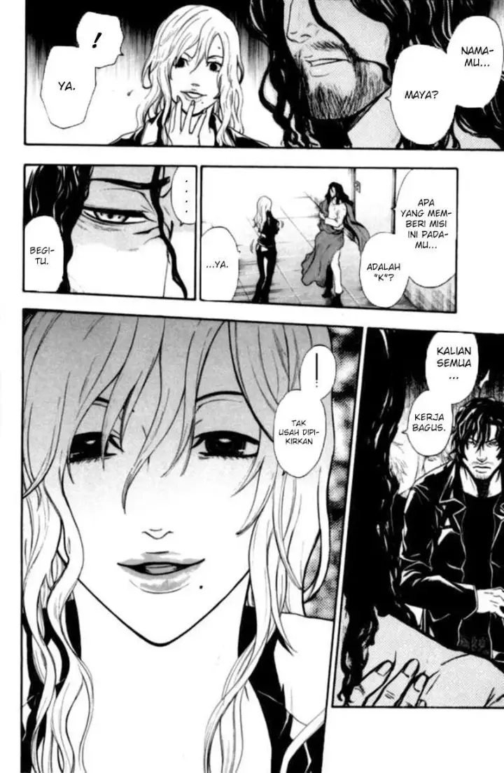 image-komik-bloody-monday-chapter-70-4/18