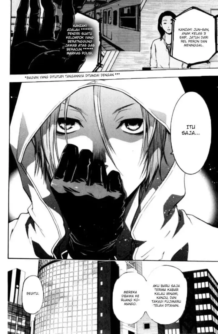 image-komik-bloody-monday-chapter-70-10/18