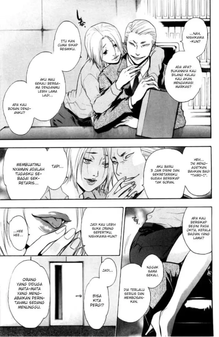 image-komik-bloody-monday-chapter-70-11/18