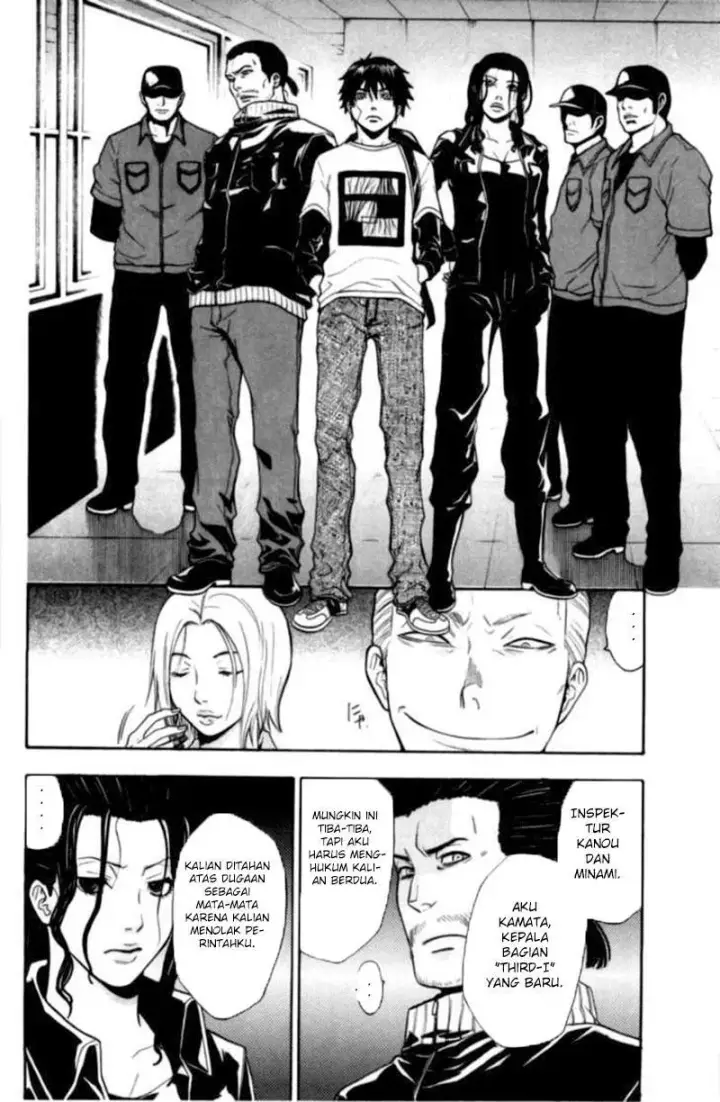 image-komik-bloody-monday-chapter-70-12/18