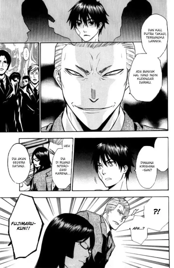 image-komik-bloody-monday-chapter-70-13/18