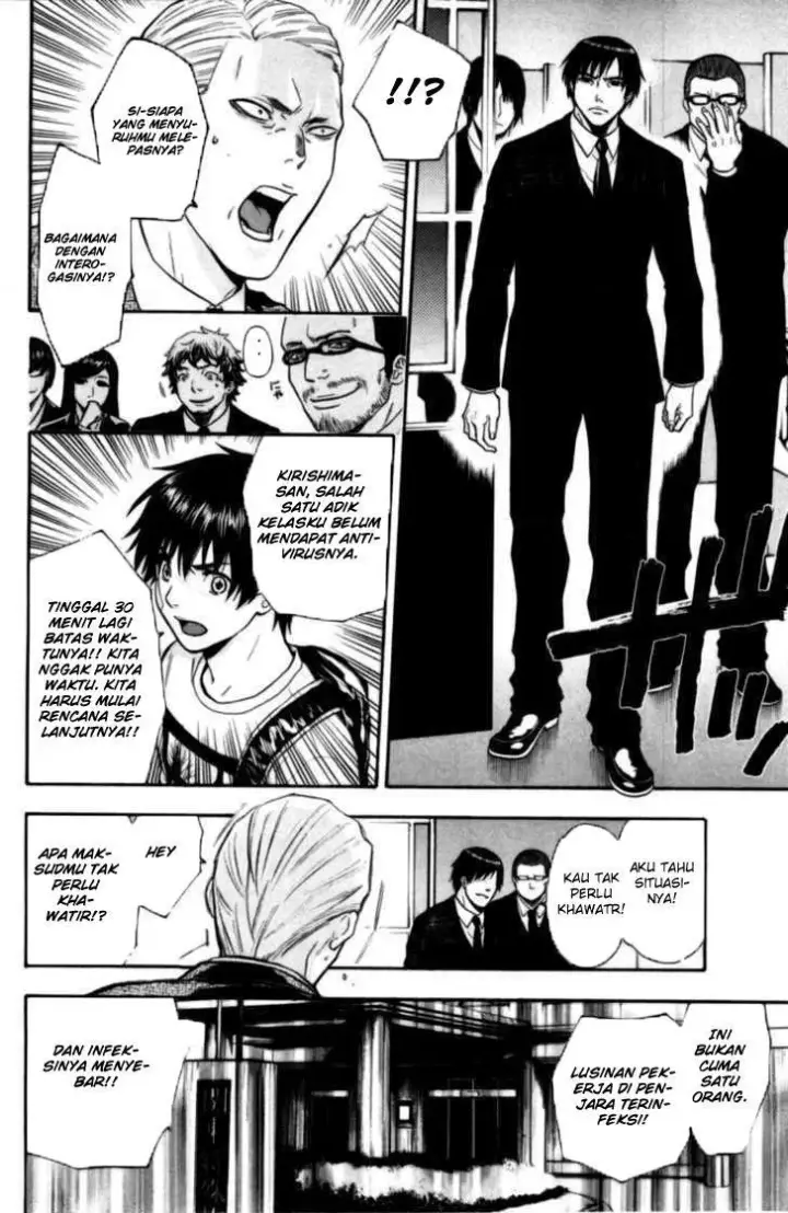 image-komik-bloody-monday-chapter-70-14/18