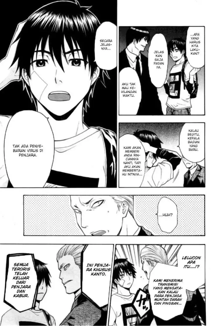 image-komik-bloody-monday-chapter-70-15/18