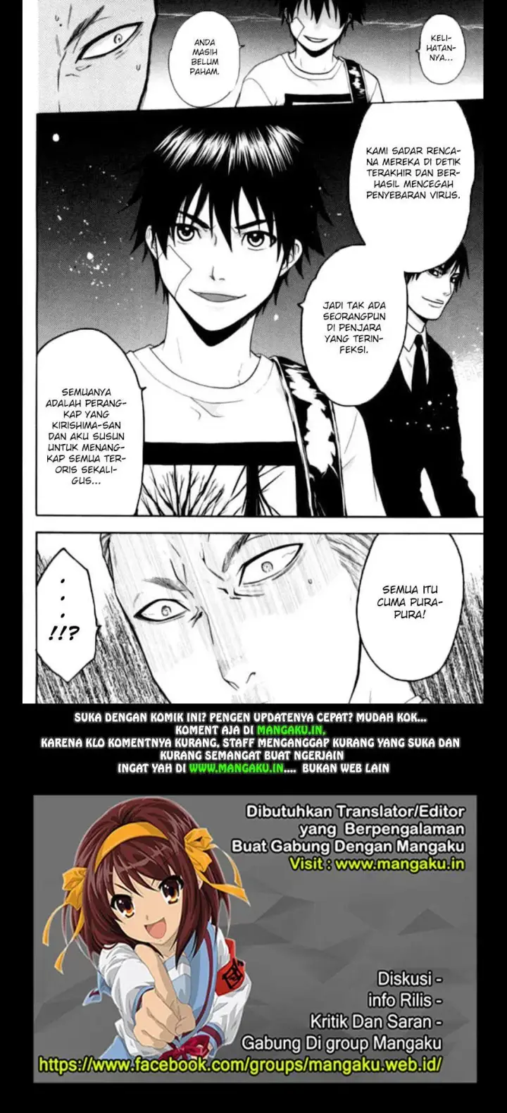 image-komik-bloody-monday-chapter-70-17/18