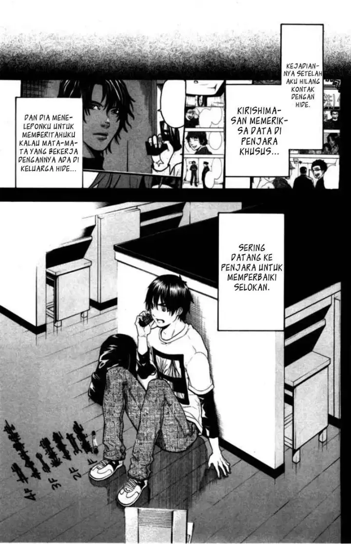 image-komik-bloody-monday-chapter-71-10/24