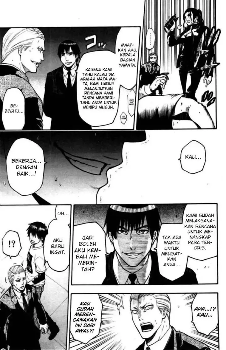 image-komik-bloody-monday-chapter-71-17/24