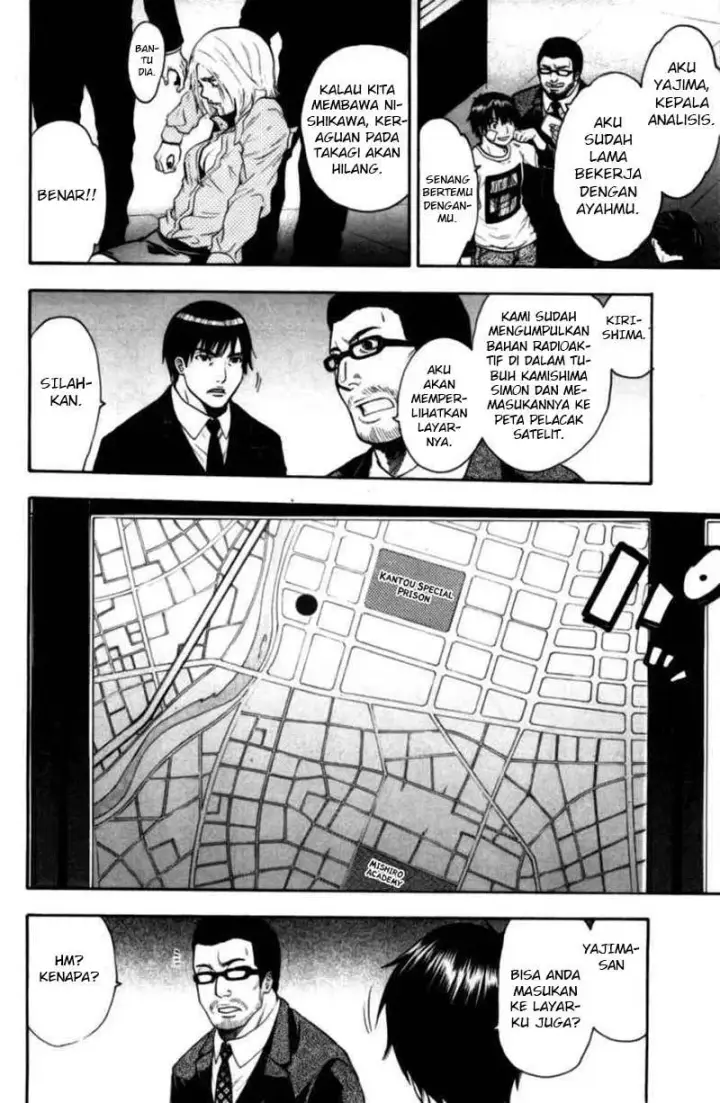 image-komik-bloody-monday-chapter-71-20/24