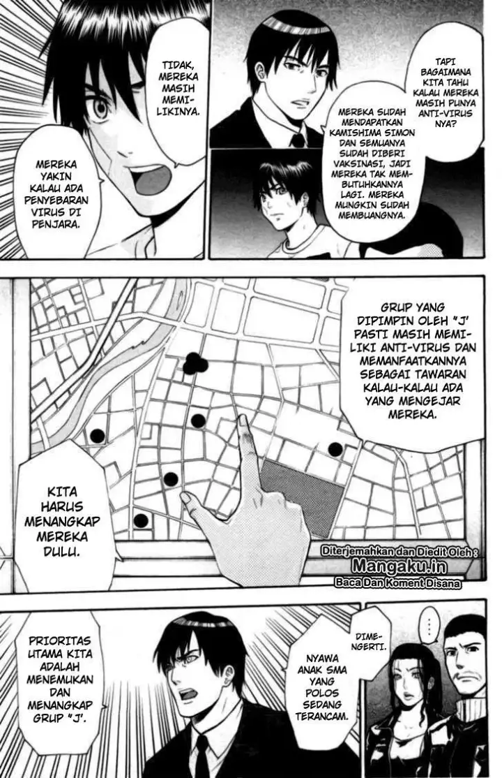 image-komik-bloody-monday-chapter-72-5/28