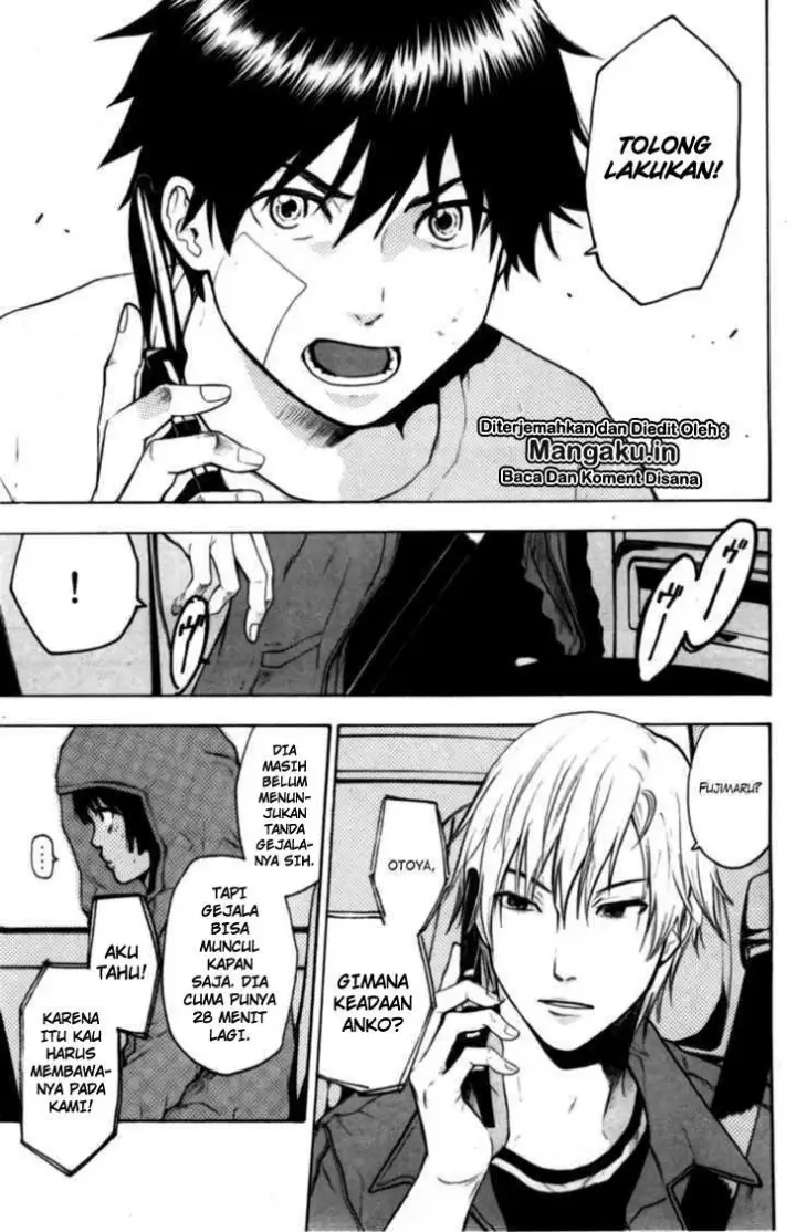 image-komik-bloody-monday-chapter-72-15/28