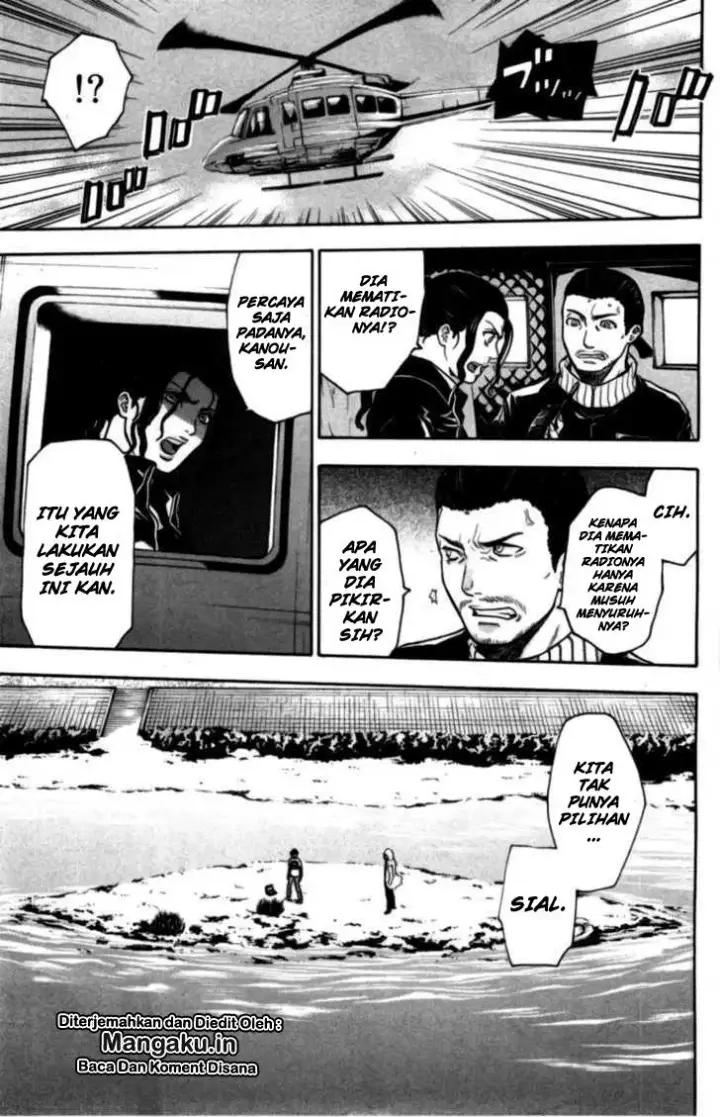 image-komik-bloody-monday-chapter-73-15/20