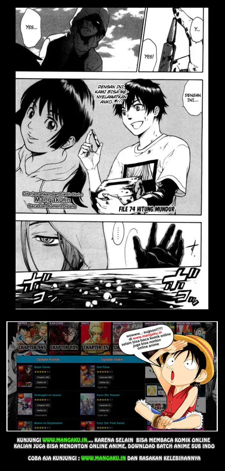 image-komik-bloody-monday-chapter-74-1/21
