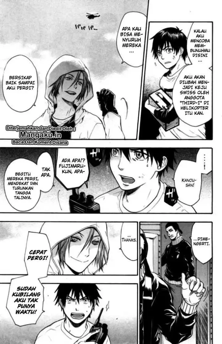 image-komik-bloody-monday-chapter-74-3/21