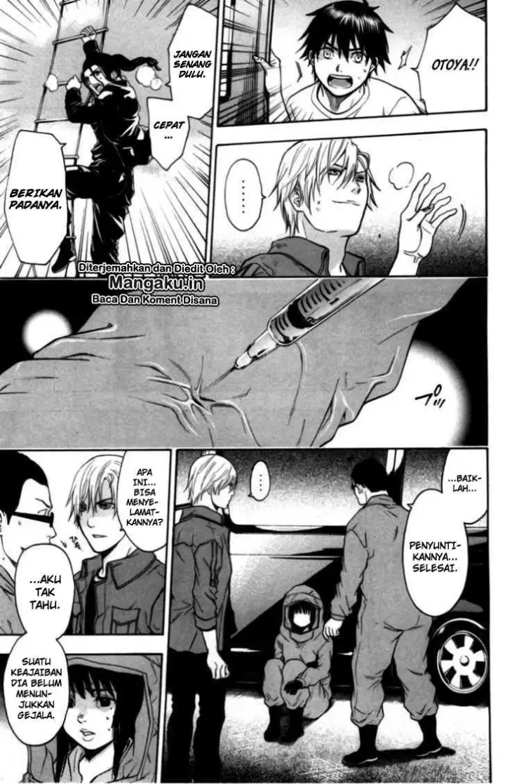 image-komik-bloody-monday-chapter-74-15/21