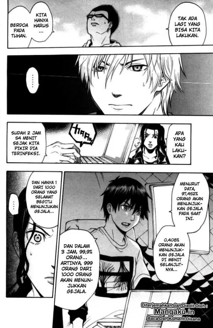 image-komik-bloody-monday-chapter-74-16/21