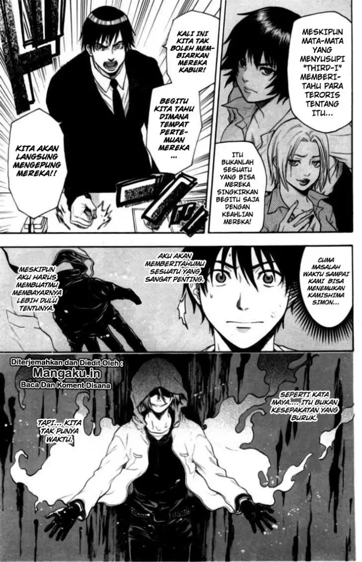 image-komik-bloody-monday-chapter-75-3/21