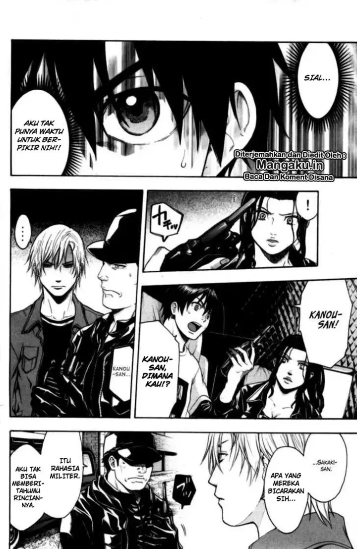 image-komik-bloody-monday-chapter-75-4/21