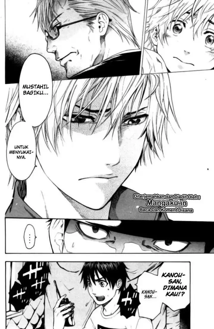 image-komik-bloody-monday-chapter-75-8/21