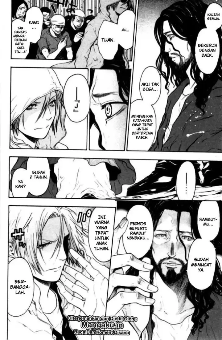 image-komik-bloody-monday-chapter-75-18/21