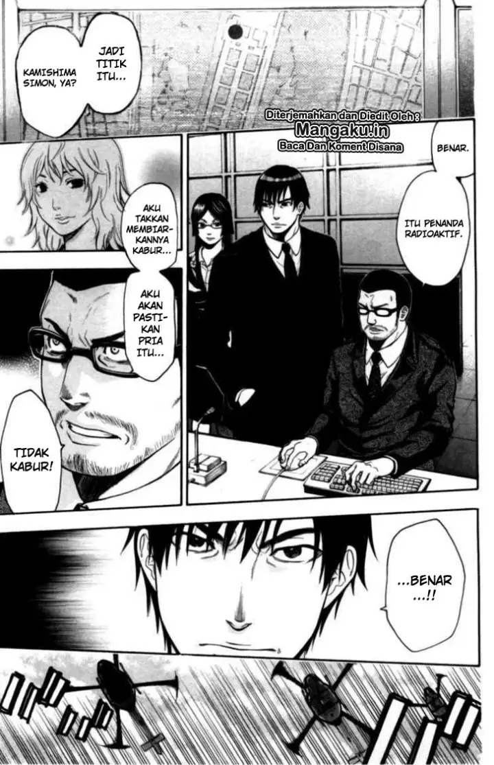 image-komik-bloody-monday-chapter-76-3/21