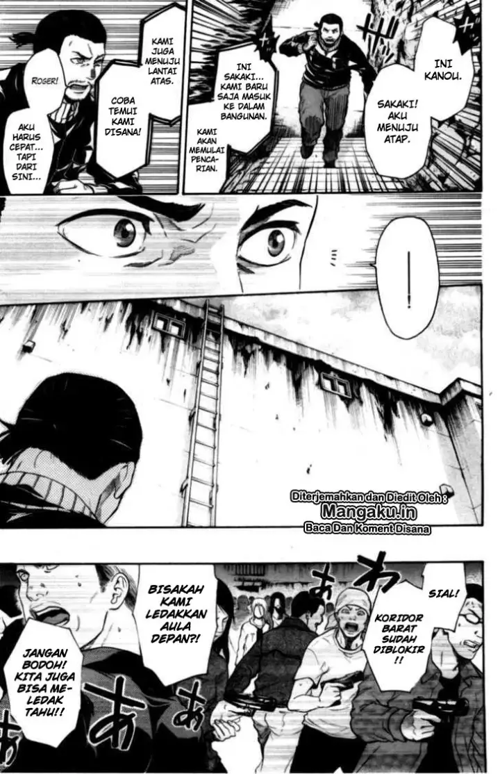 image-komik-bloody-monday-chapter-76-5/21