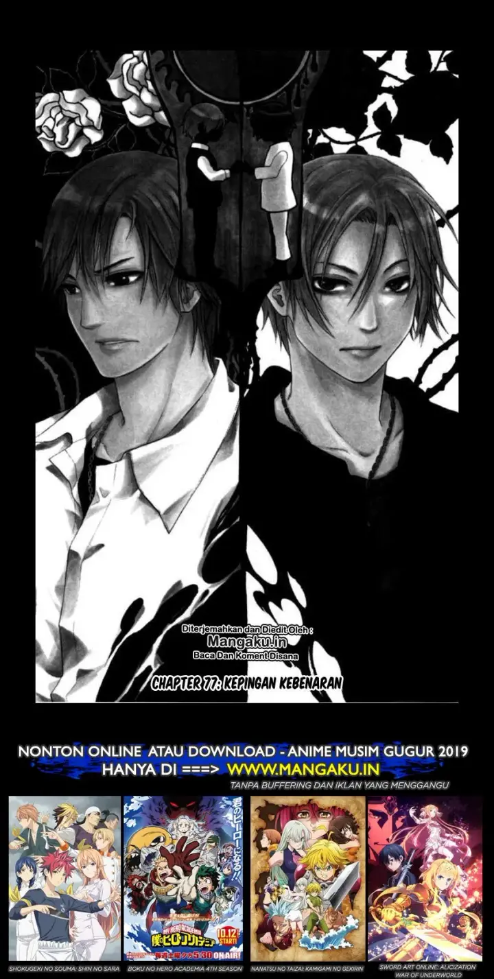 image-komik-bloody-monday-chapter-77-1/20