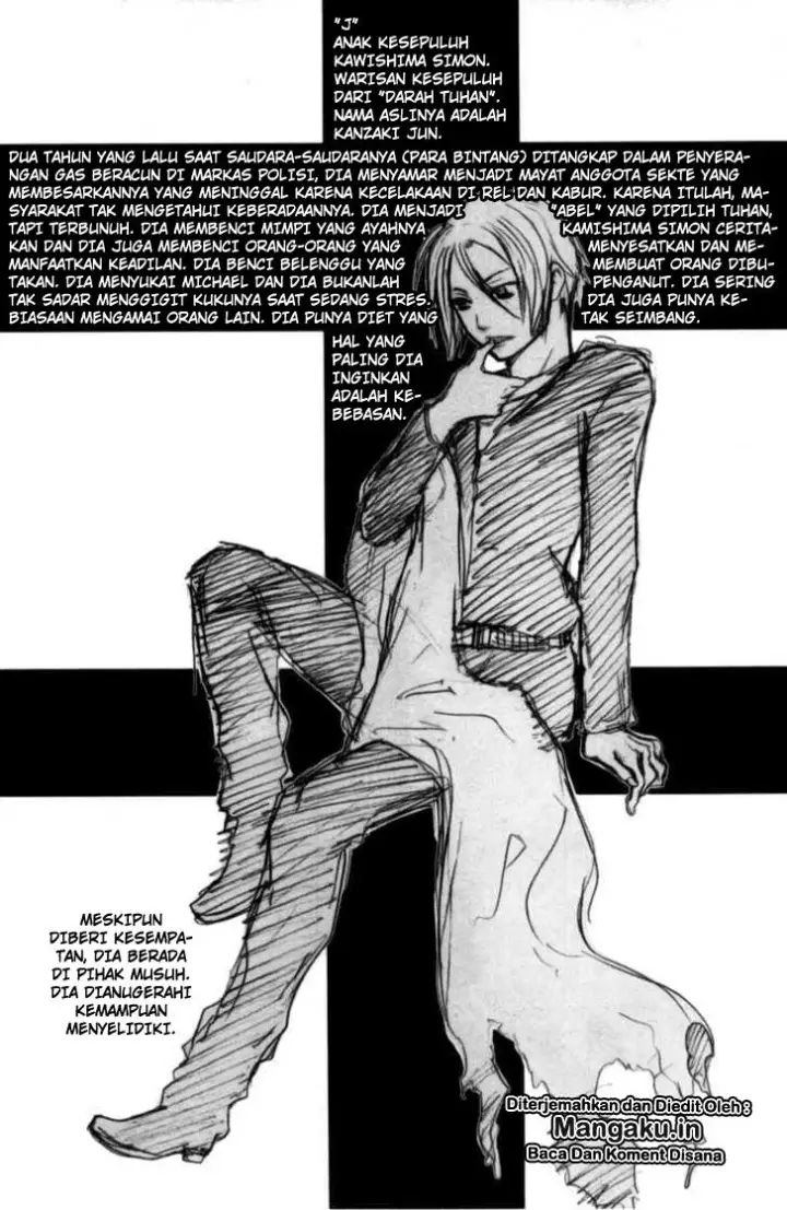 image-komik-bloody-monday-chapter-77-2/20