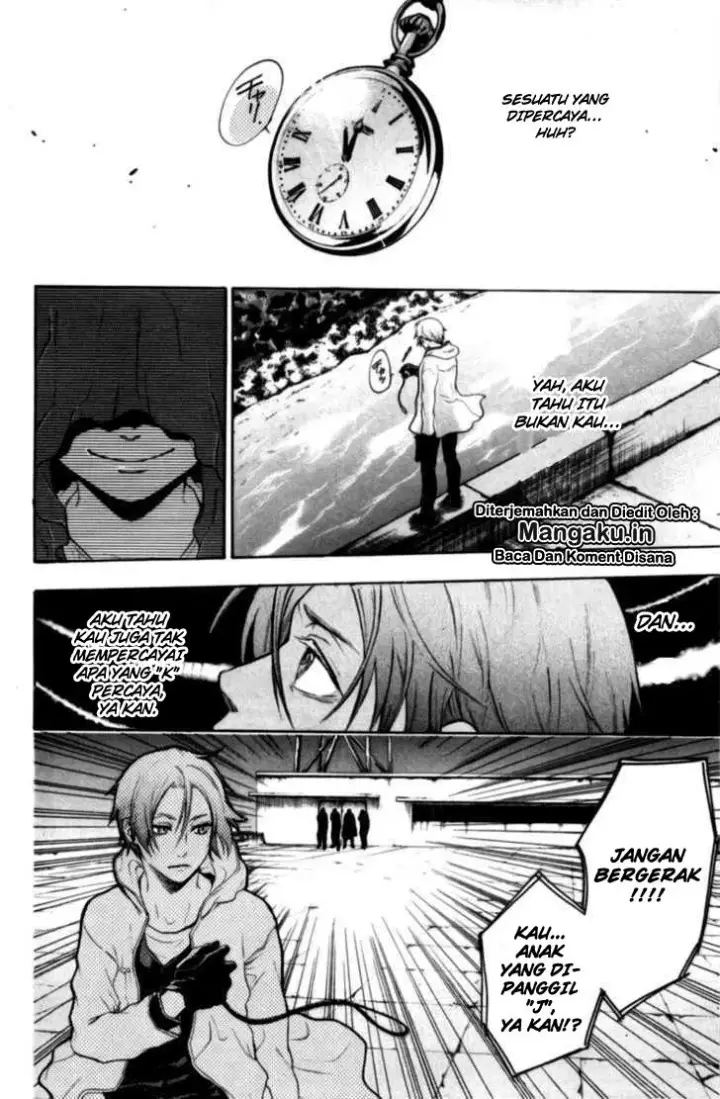 image-komik-bloody-monday-chapter-77-8/20
