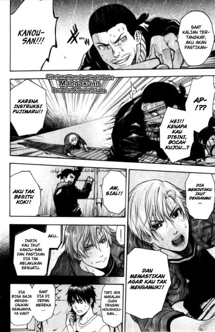 image-komik-bloody-monday-chapter-77-10/20