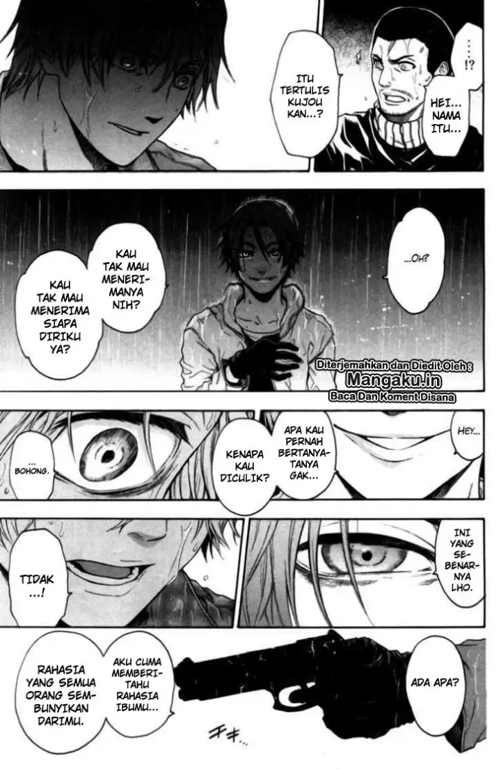 image-komik-bloody-monday-chapter-77-16/20