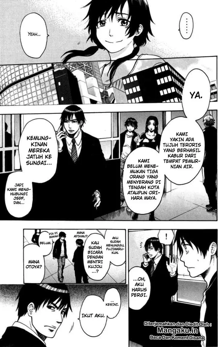 image-komik-bloody-monday-chapter-78-7/23