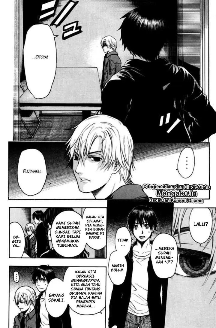 image-komik-bloody-monday-chapter-78-10/23