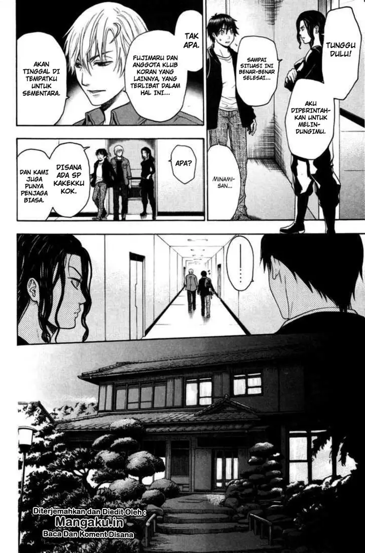 image-komik-bloody-monday-chapter-78-12/23