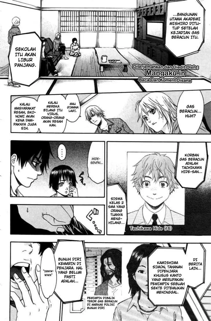 image-komik-bloody-monday-chapter-78-16/23