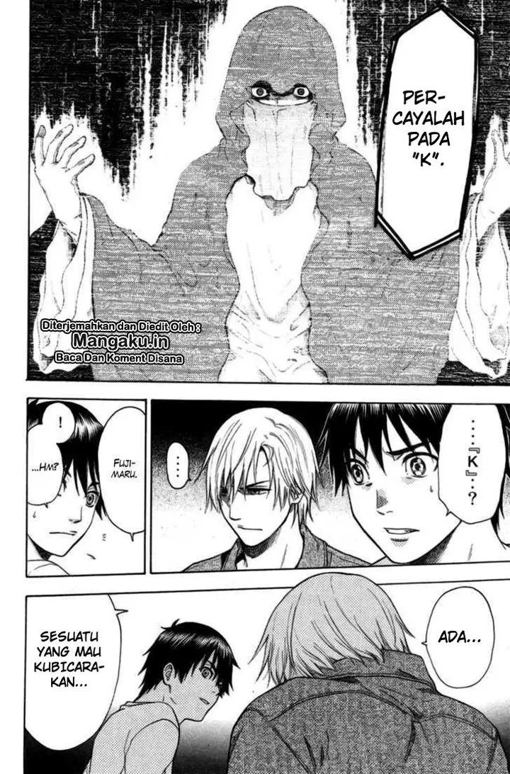 image-komik-bloody-monday-chapter-78-20/23