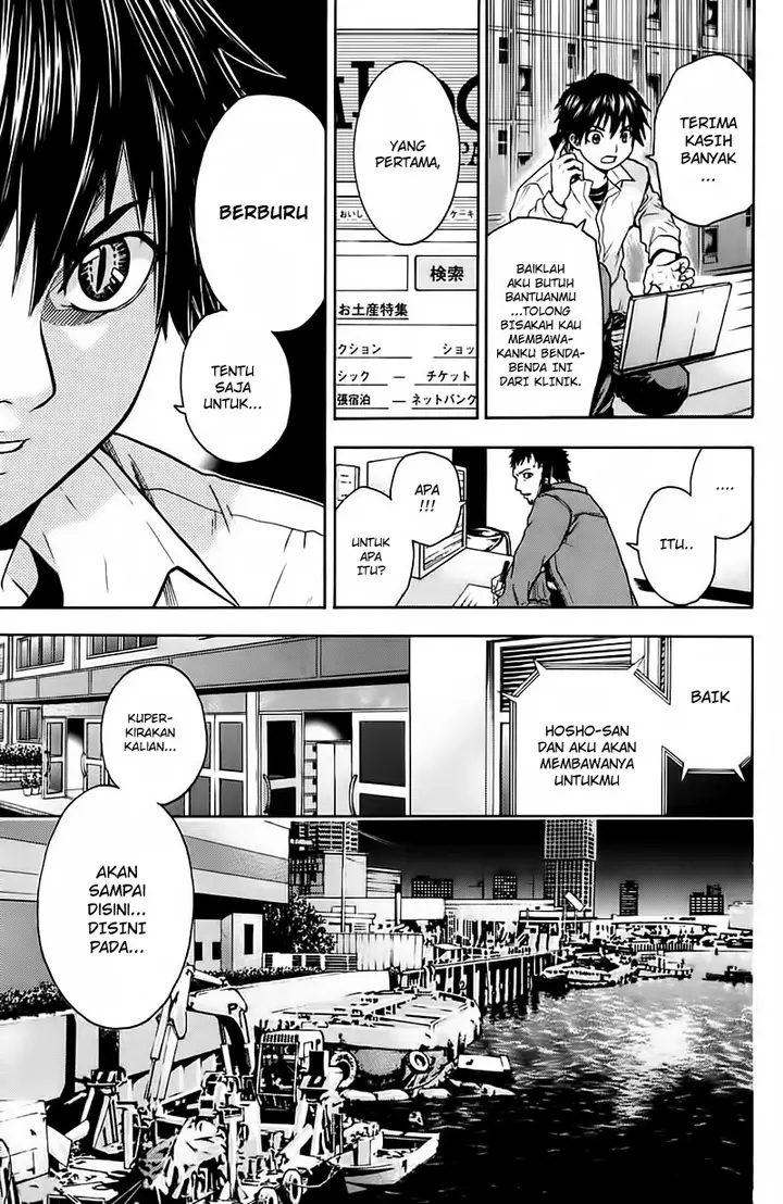 image-komik-bloody-monday-chapter-8-6/23