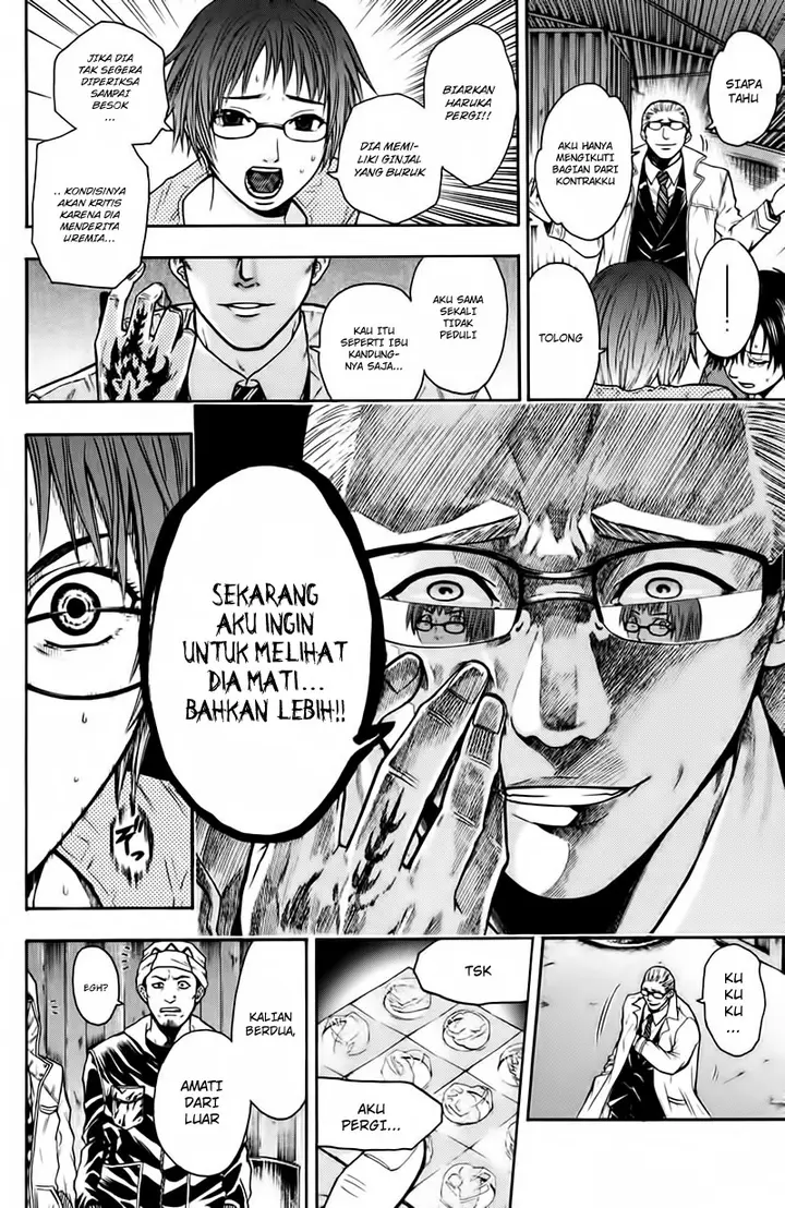 image-komik-bloody-monday-chapter-8-9/23