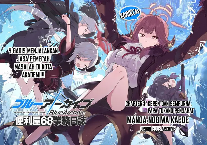 image-komik-blue-archive-problem-solver-68-business-diary-chapter-1-2/53