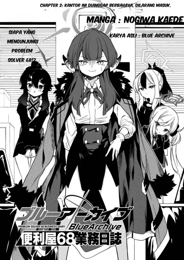 image-komik-blue-archive-problem-solver-68-business-diary-chapter-2-3/32