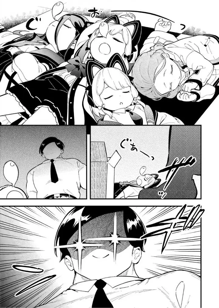 image-komik-blue-archive-the-adventure-of-game-development-department-chapter-7-25/29