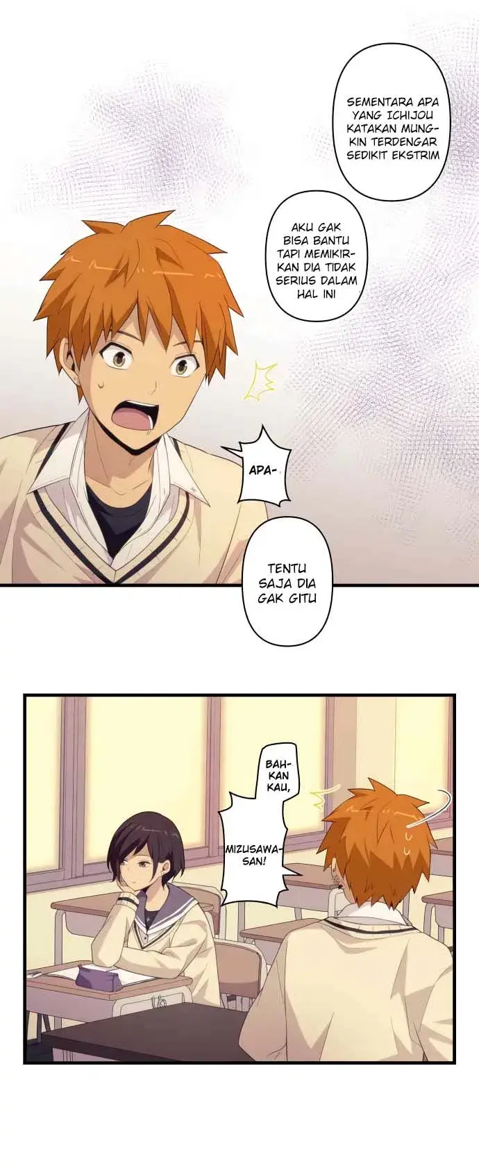 image-komik-blue-hearts-chapter-14-21/32