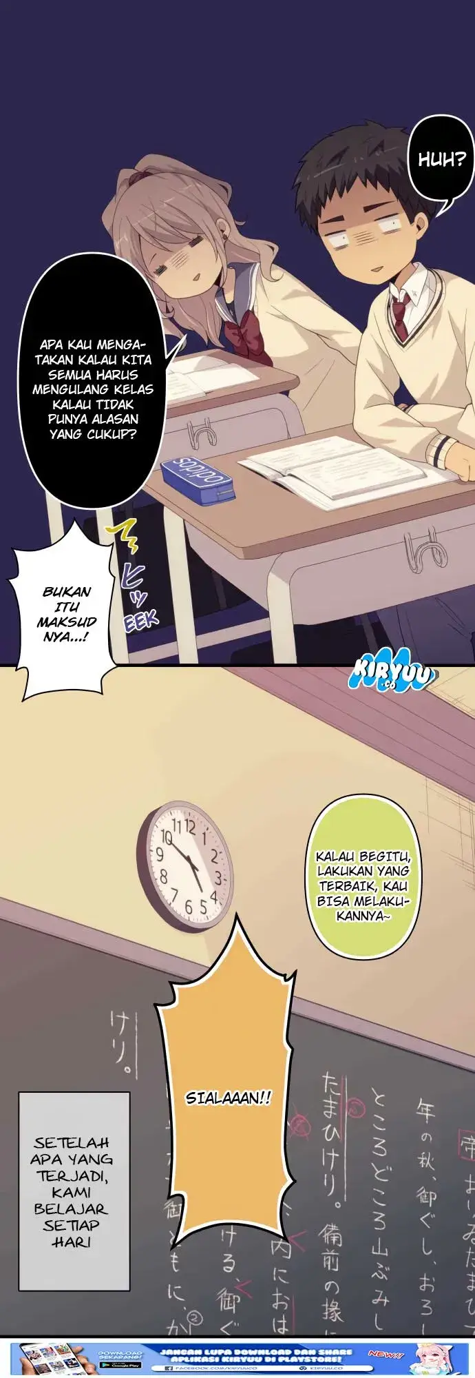 image-komik-blue-hearts-chapter-21-11/32