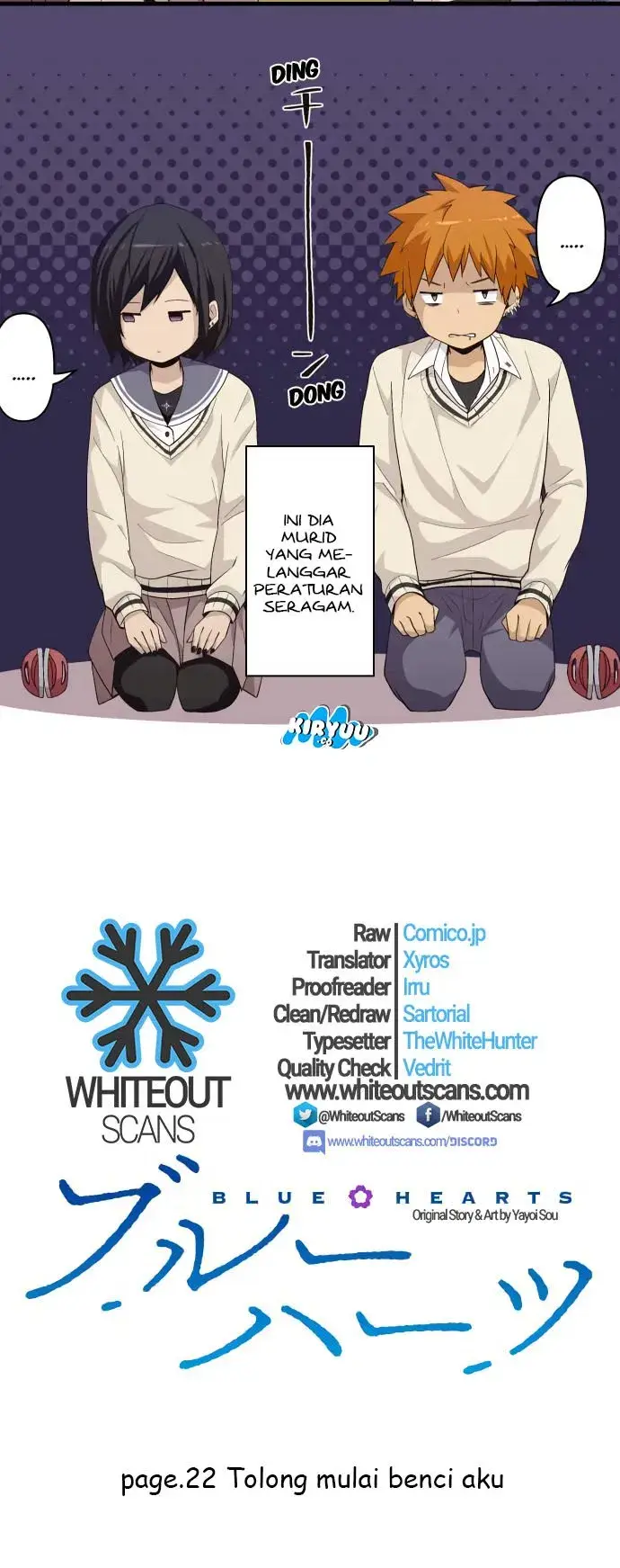 image-komik-blue-hearts-chapter-22-3/27