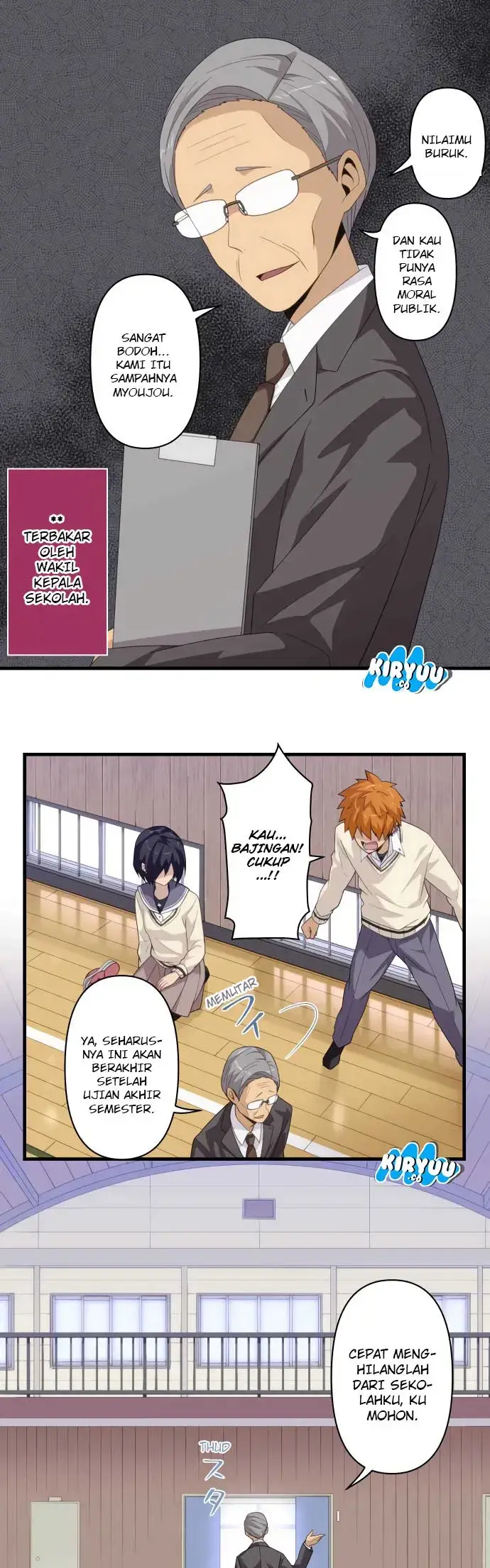 image-komik-blue-hearts-chapter-22-6/27