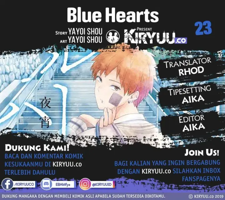 image-komik-blue-hearts-chapter-23-1/34