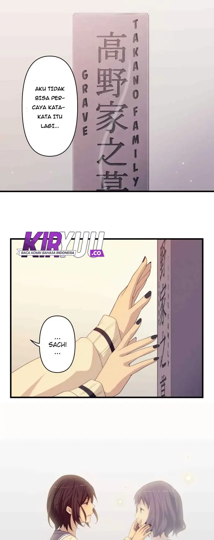 image-komik-blue-hearts-chapter-25-4/32