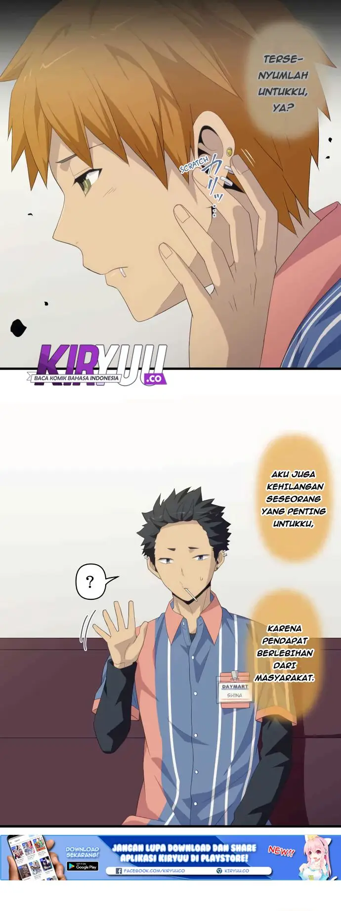 image-komik-blue-hearts-chapter-25-28/32