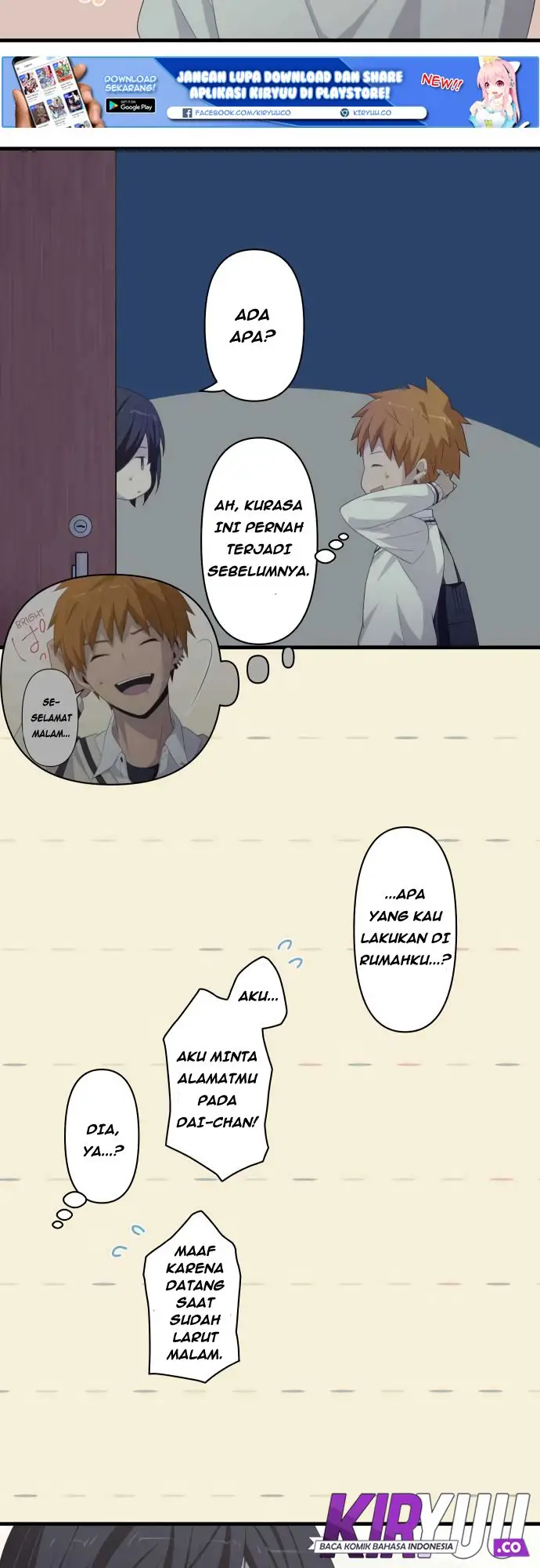 image-komik-blue-hearts-chapter-26-6/33